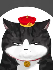 三十秒心动 热搜第五